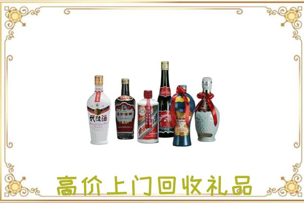 湾沚周边回收名酒